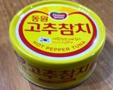 白菜とホットペッパーツナのサラダ作り方3写真
