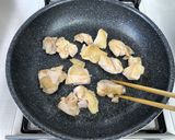 食材２つ＊なすと鶏もも肉の旨味噌炒め＊作り方3写真