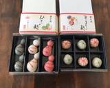 鞠麩と菜の花の煮物作り方6写真