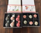 鞠麩と菜の花の煮物作り方6写真