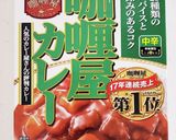 レトルトでCoCo壱風のカレーうどん♪作り方4写真