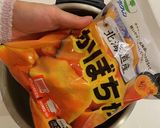 ホットクック 冷凍カボチャでポタージュ作り方1写真