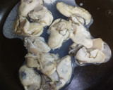 牡蠣の煮びたし　柚子胡椒で　作り方3写真