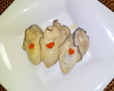 牡蠣の煮びたし　柚子胡椒で　作り方7写真
