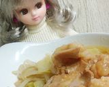 リカちゃん♡もつ鍋(牛肉ホル味噌味)作り方18写真