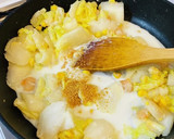 大量消費・とろとろ白菜のグラタン作り方5写真