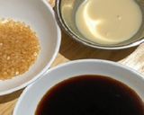 あこ醤油作り方1写真