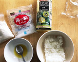 シークワーサーを使ってお寿司！作り方1写真