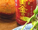 自家製コチジャンたれで頂く焼肉サラダ作り方7写真