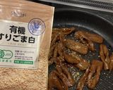 こんにゃくの甘辛炒め作り方4写真