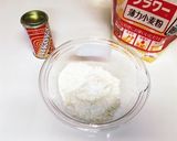 チョコとクルミのパウンドケーキ作り方1写真