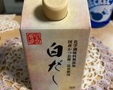 冷蔵庫にあるもので　炊き込みご飯　美味作り方5写真
