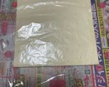 たっぷり甘〜いアップルパイ作り方8写真