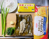 牡蠣とほうれん草のスパゲティ作り方1写真