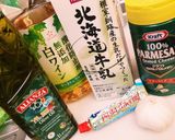 ★本格バーニャカウダ★作り方1写真