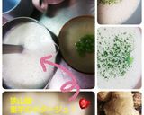 狭山産の里芋ポタージュ作り方3写真