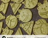 フープロで基本の型抜きクッキー作り方11写真