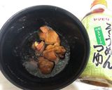 3分レシピ　やきとり缶詰めで作る親子丼作り方2写真