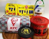 KFCで作る鶏骨ラーメン作り方1写真