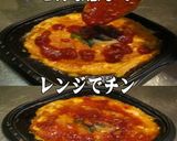 美味ドレのパッタイ南蛮ケチャソースかつ丼作り方1写真