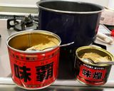 KFCで作る鶏骨ラーメン作り方6写真