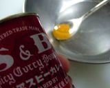 サーモントルネードカレー風味作り方7写真