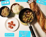 簡単初たこ&ホタテ&きのこアヒージョ♡他作り方11写真