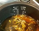 牡蠣ご飯作り方6写真