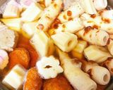 おでんリメイク♫ お味噌汁作り方1写真