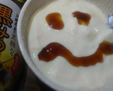 ヨーグルトとはちみつで♪お絵描き♡作り方5写真