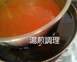 本格野菜ペーストの柔らかチキンカレー作り方15写真