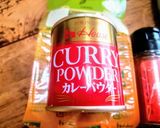 本格野菜ペーストの柔らかチキンカレー作り方26写真