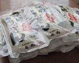 鶏もも肉と椎茸のみぞれあんかけうどん作り方1写真