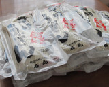 鶏もも肉と椎茸のみぞれあんかけうどん作り方1写真