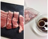 豚ロースとかぼちゃのスタミナ炒め作り方2写真