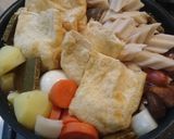 和風カレー 2020年越しVer.作り方7写真