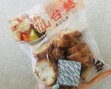 糖質制限☆ 麩レンチトースト作り方2写真