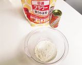 チョコとクルミのカップケーキ作り方1写真