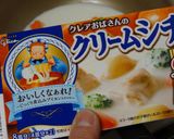 鶏モモステーキに半掛けホワイトシチュー作り方1写真