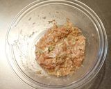 西京香る！あっさり肉餃子作り方6写真