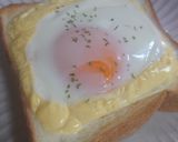 とろ〜り半熟目玉焼きチーズトースト作り方6写真