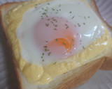 とろ〜り半熟目玉焼きチーズトースト作り方6写真