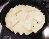 カズチー自作作り方4写真