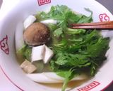 レンジでワンボールの味噌煮込みうどん作り方3写真