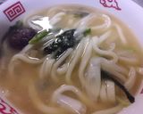 レンジでワンボールの味噌煮込みうどん作り方5写真