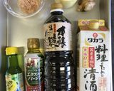大根サラダと手作りドレッシング作り方1写真