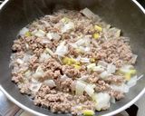 スパイシー麻婆大根作り方2写真