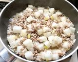 スパイシー麻婆大根作り方3写真