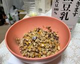 簡単でヘルシー!薬膳ハトムギチョコバー作り方1写真