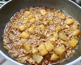 スパイシー麻婆大根作り方5写真